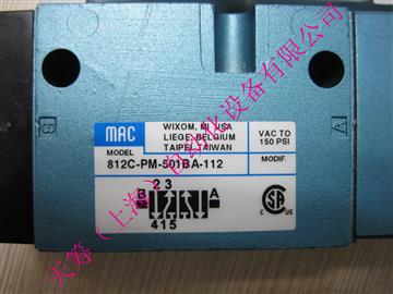MAC電磁閥812C-PM-501BA-112